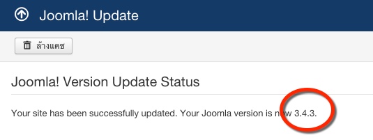 joomla343 4