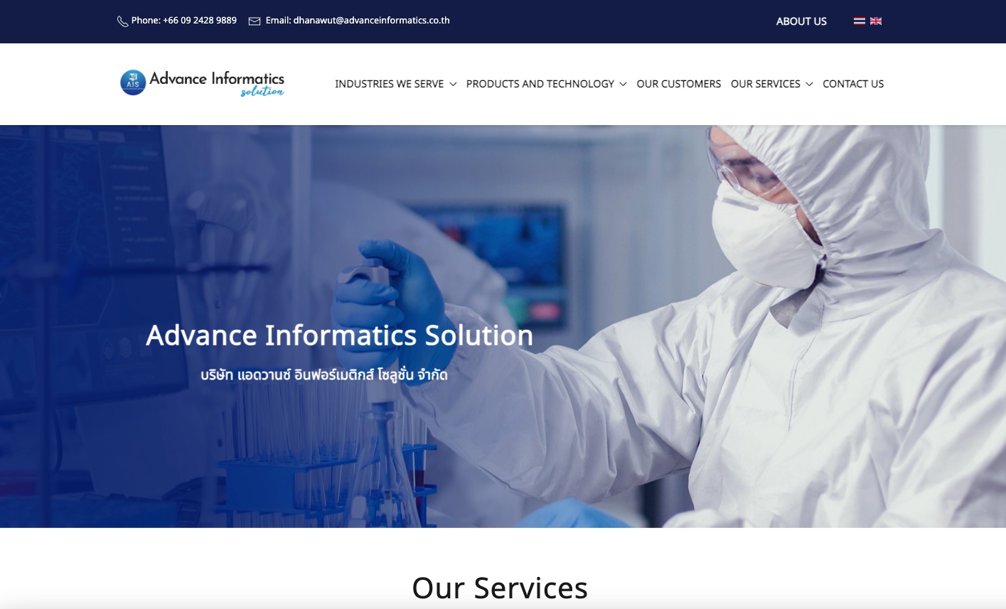 L Advance Informatics Solution Co.LTD.