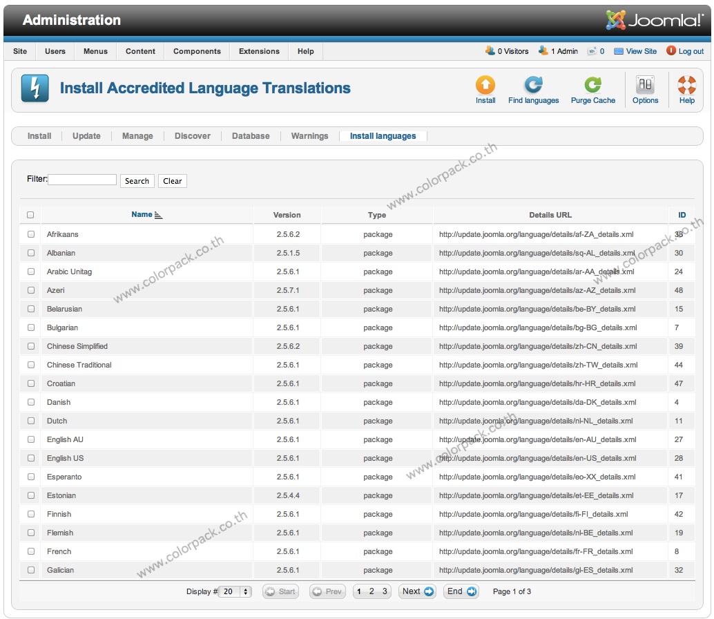 Joomla 2.5.7 ออกแล้ว เพิ่มความสามารถใหม่ เกี่ยวกับภาษา