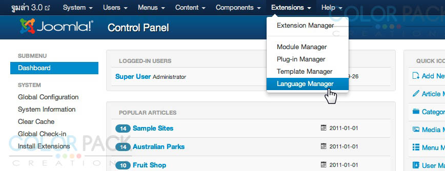 joomla 3.0 Stable Installed Languages thai  Extension Manager: Install