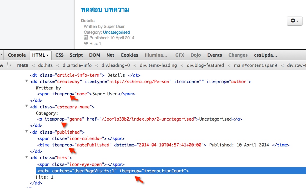 Joomla33 Microdata library 3